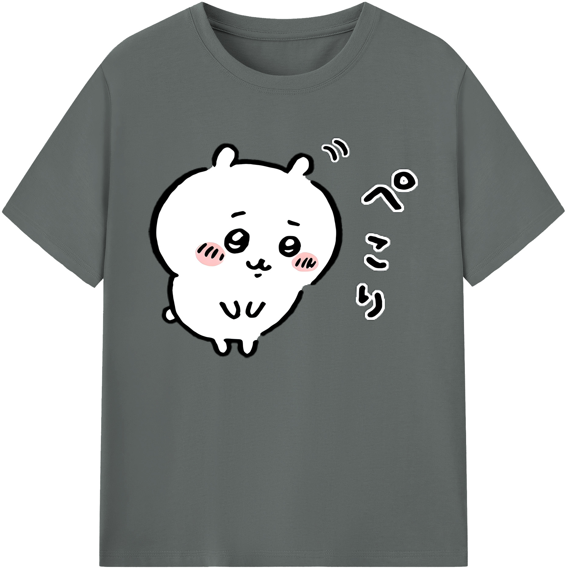 （画像用） ちいかわ ちいかわ Chii-kawa chiikawa 綿100％ メンズ半袖Tシャツ｜肌触りやわらか＆通気性